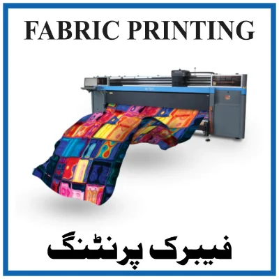 DigitalPrinting logo