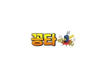 Ggongta KR logo