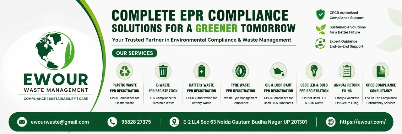 Ewour Waste Management
