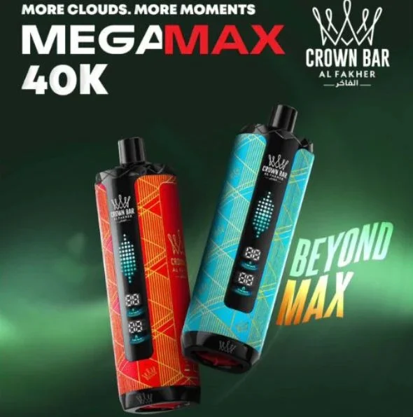 Vape For Less photo 4