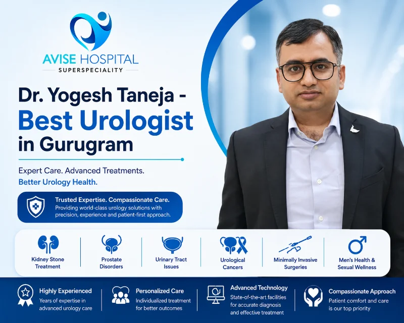 AVISE HOSPITAL photo 2