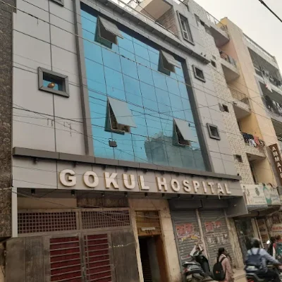 Gokul Hospital logo